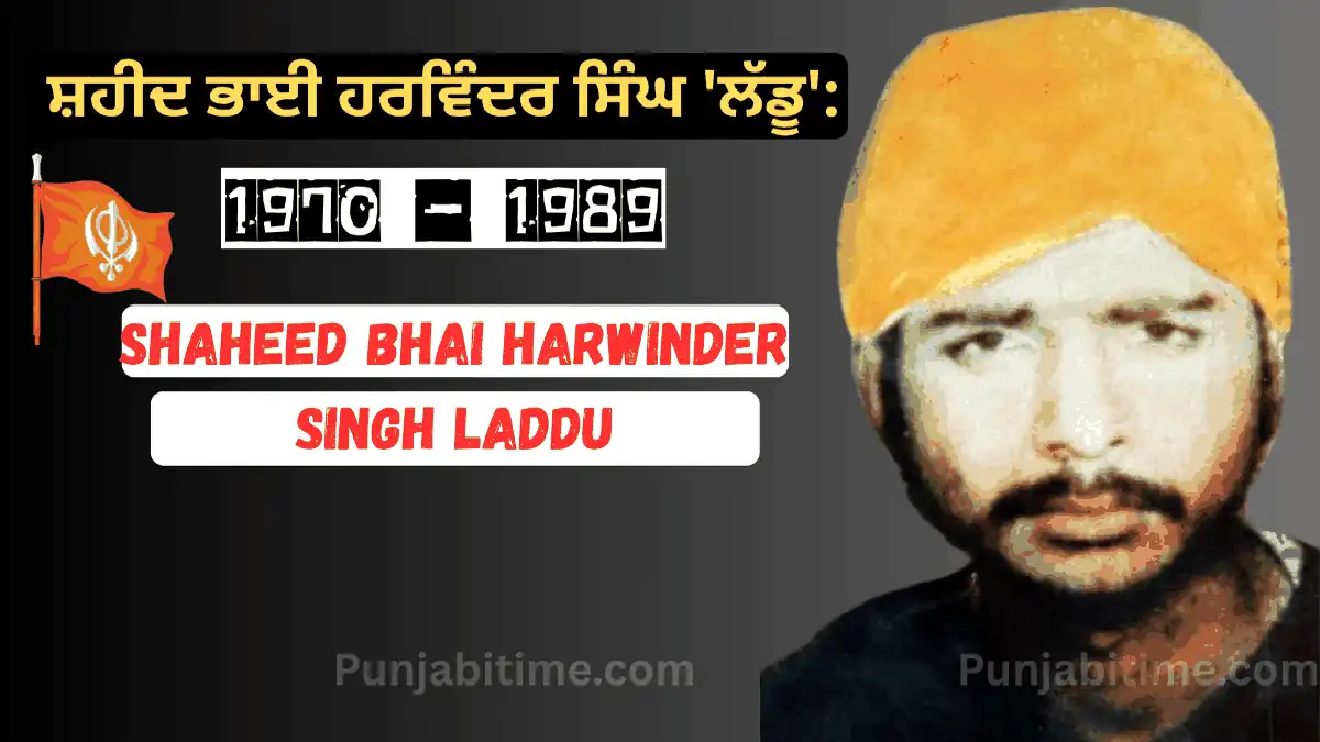 Shaheed Bhai Harwinder Singh Laddu with 1970–1989 tribute banner and orange turban.