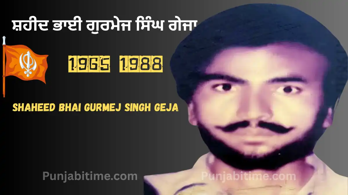 Shaheed Bhai Gurmej Singh Geja Ji portrait photo