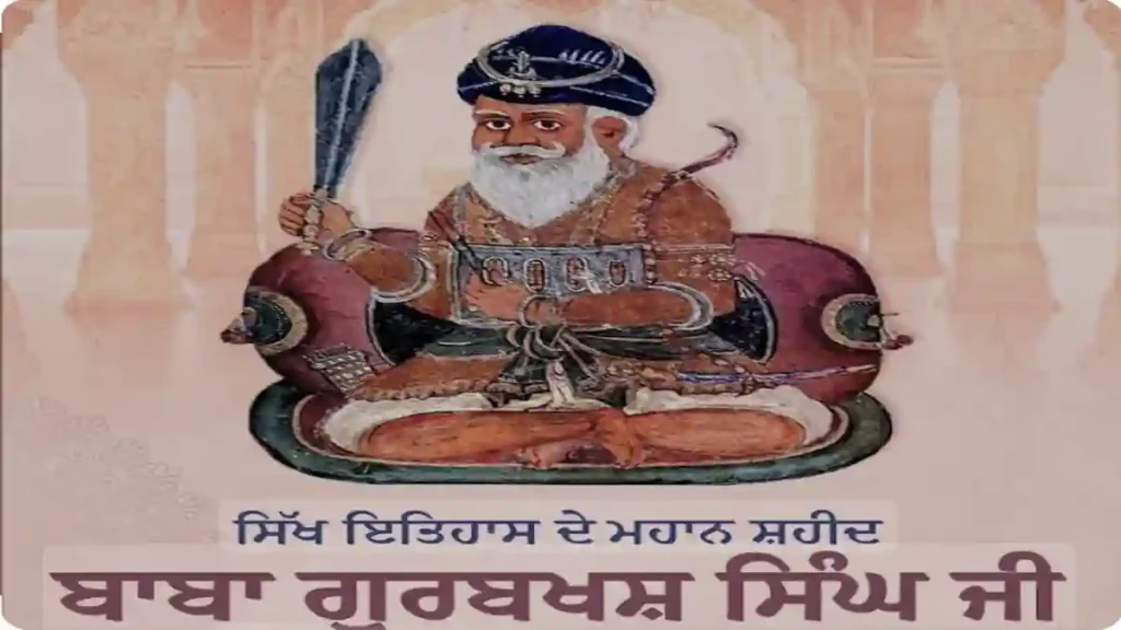 Baba Gurbaksh Singh Ji in seated posture with weapon