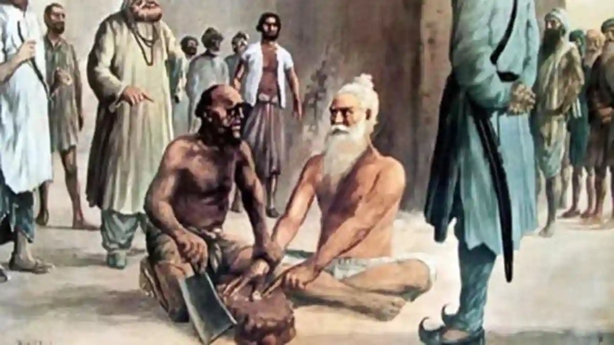 Bhai Mani Singh Ji Shaheedi – ਭਾਈ ਮਣੀ ਸਿੰਘ ਜੀ ਦੀ ਵੀਰ ਸ਼ਹੀਦੀ ਦੀ ਤਸਵੀਰ।