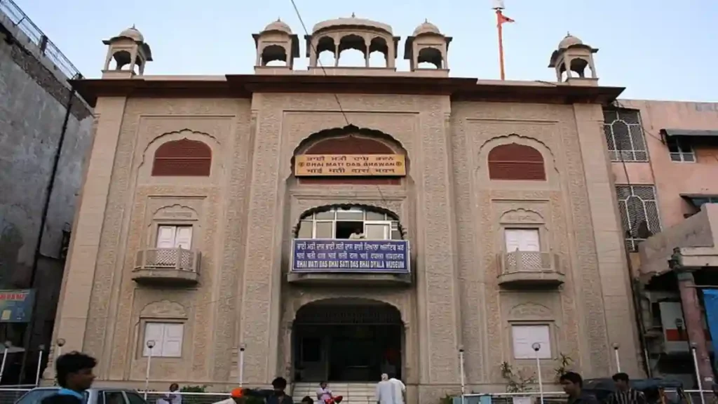 Bhai Mati Das Bhawan Museum in Delhi