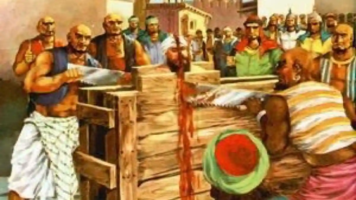 Shaheed Bhai Mati Das Ji being sawed alive for his unwavering faith