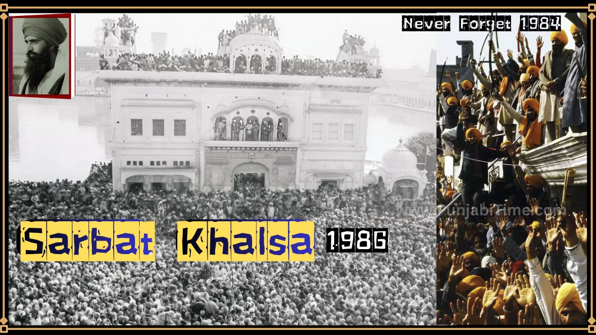Sarbat Khalsa 1986 – large Sikh gathering at Akal Takht