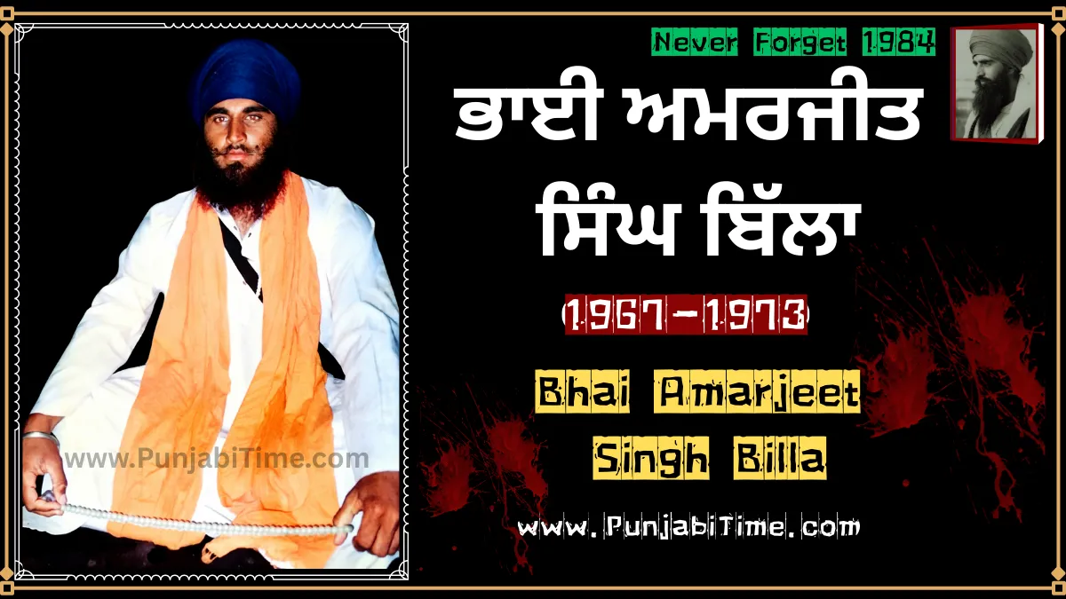 Bhai Amarjeet Singh Billa sitting with mala in hand, wearing white dress and kesri scarf