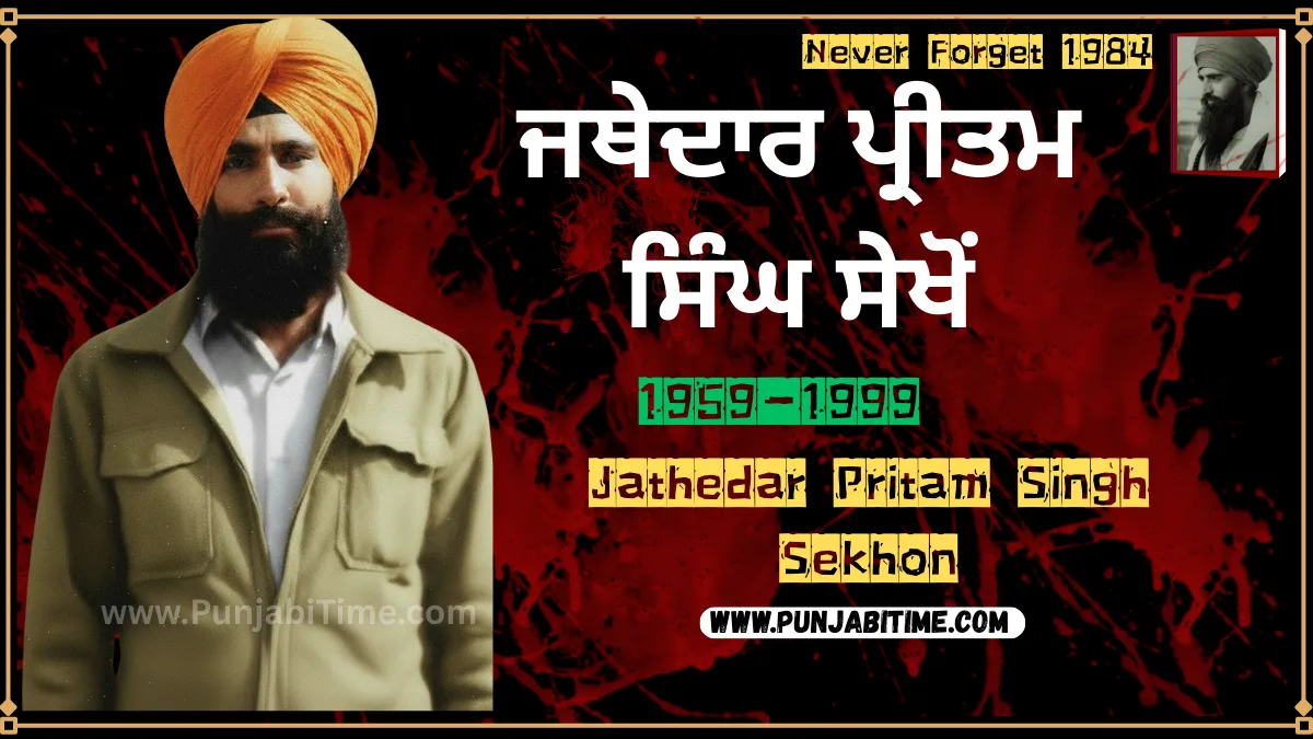 Jathedar Pritam Singh Sekhon wearing olive jacket and orange turban